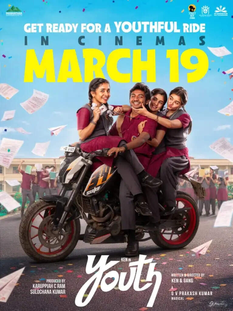 Youth Movie: மார்ச் 19ல் வெளியாகும் டாக்ஸிக் மற்றும் துரந்தருடன் மோதும் யூத்