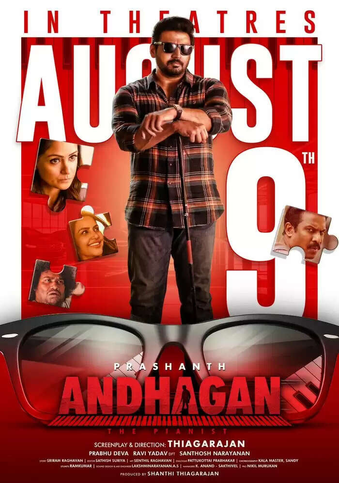முதல் நாளிலேயே இவ்வளவு வசூலா!.. நிரூபித்து காட்டிய பிரசாந்த்!.. அடிச்சி தூக்கும் அந்தகன்!..
