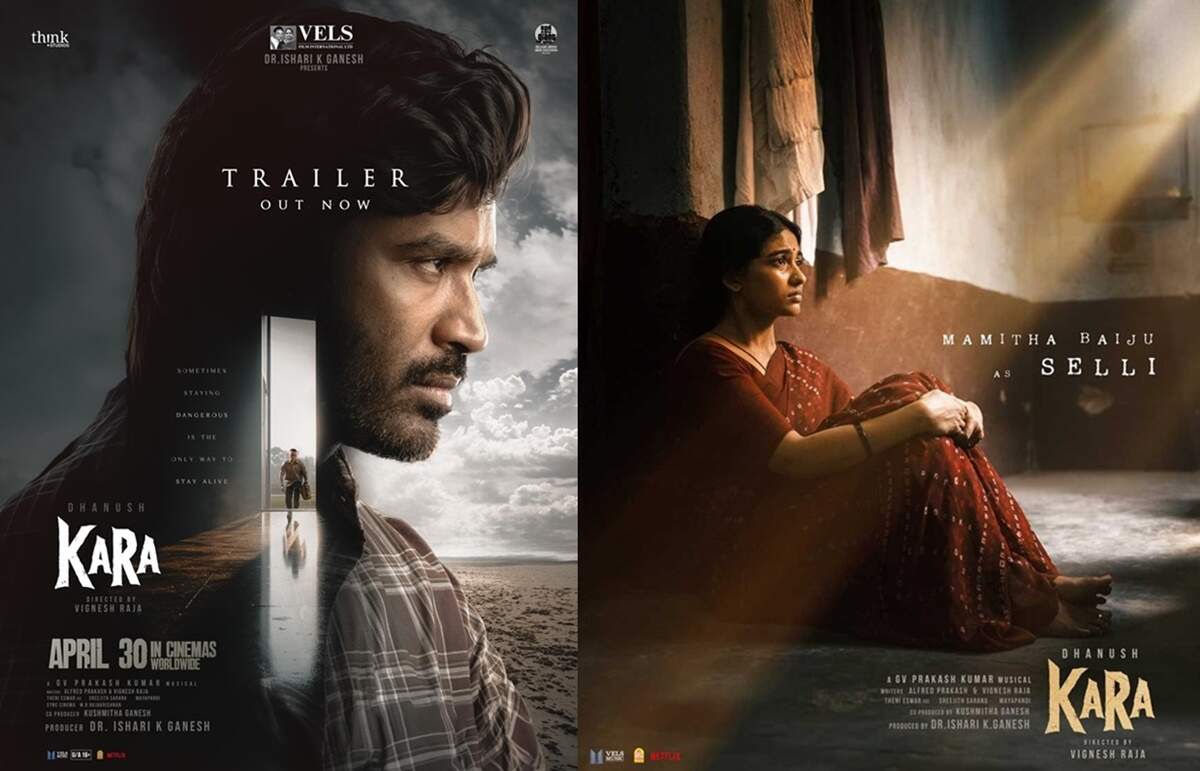 அவன் வந்ததுல சந்தேகமா இருக்கு&hellip; தனுஷ் கர டிரெய்லர்