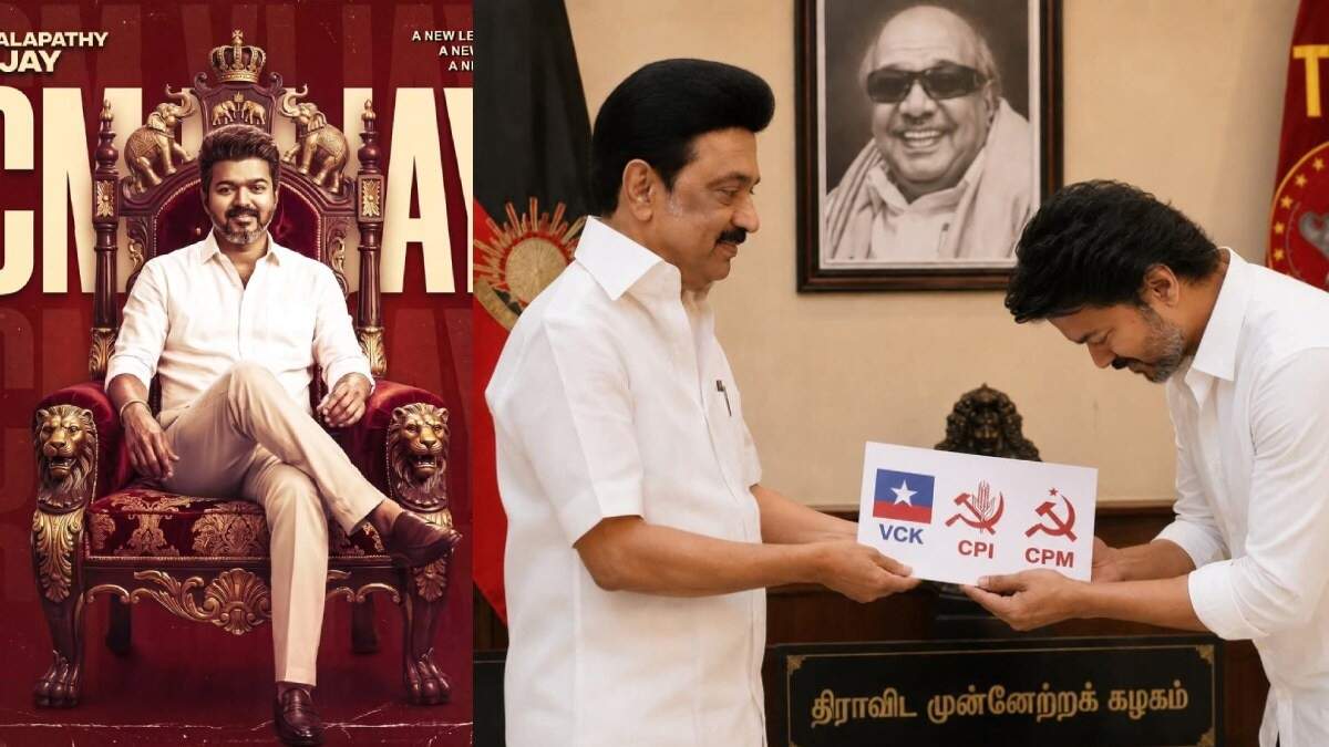 மாப்பிள்ளை அவர்தான் போட்டு இருக்க சட்ட மட்டும் என்னது!.. விஜய்யை விடாத பிக் பாஸ் ஜூலி!..