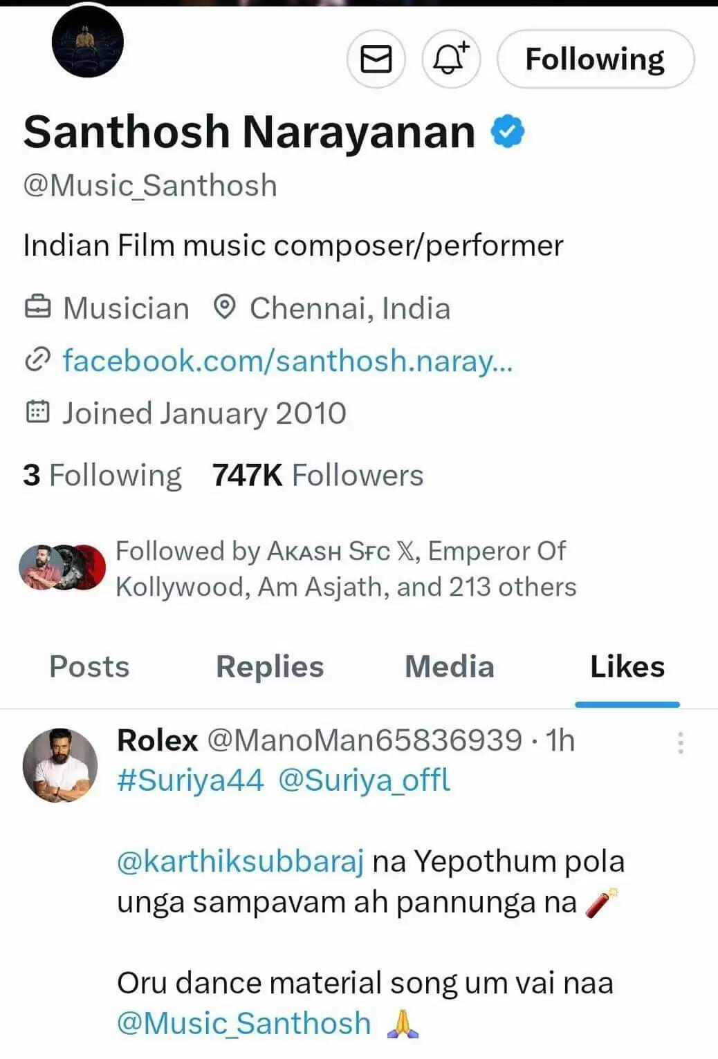 நம்ம பசங்க தான் ஒளிஞ்சிருக்க லட்சணம் அப்படி&hellip; வசமாக சிக்கிய சூர்யா44 மியூசிக் டைரக்டர்&hellip;