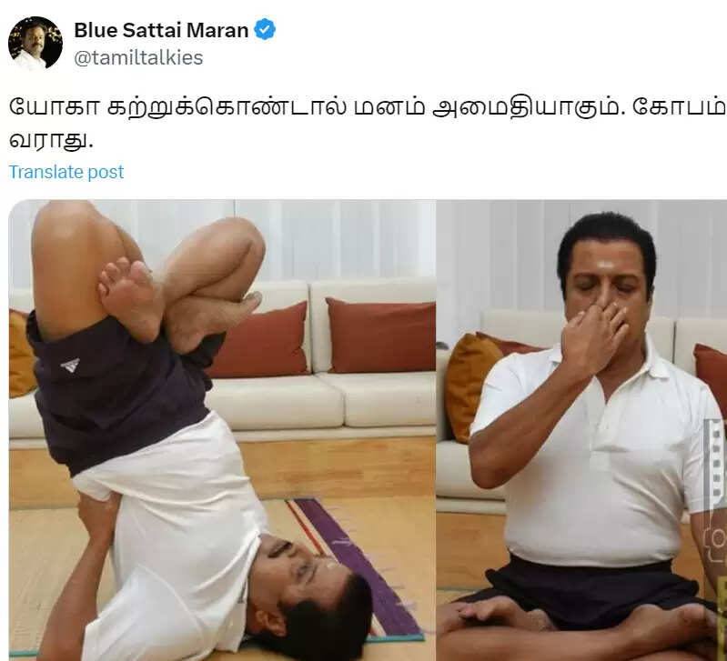 யோகா, தியானம்லாம் பண்ணியும் கோபம் குறையலையேப்பா! சிவகுமாரை பங்கமா கலாய்த்த பிரபலம்!..
