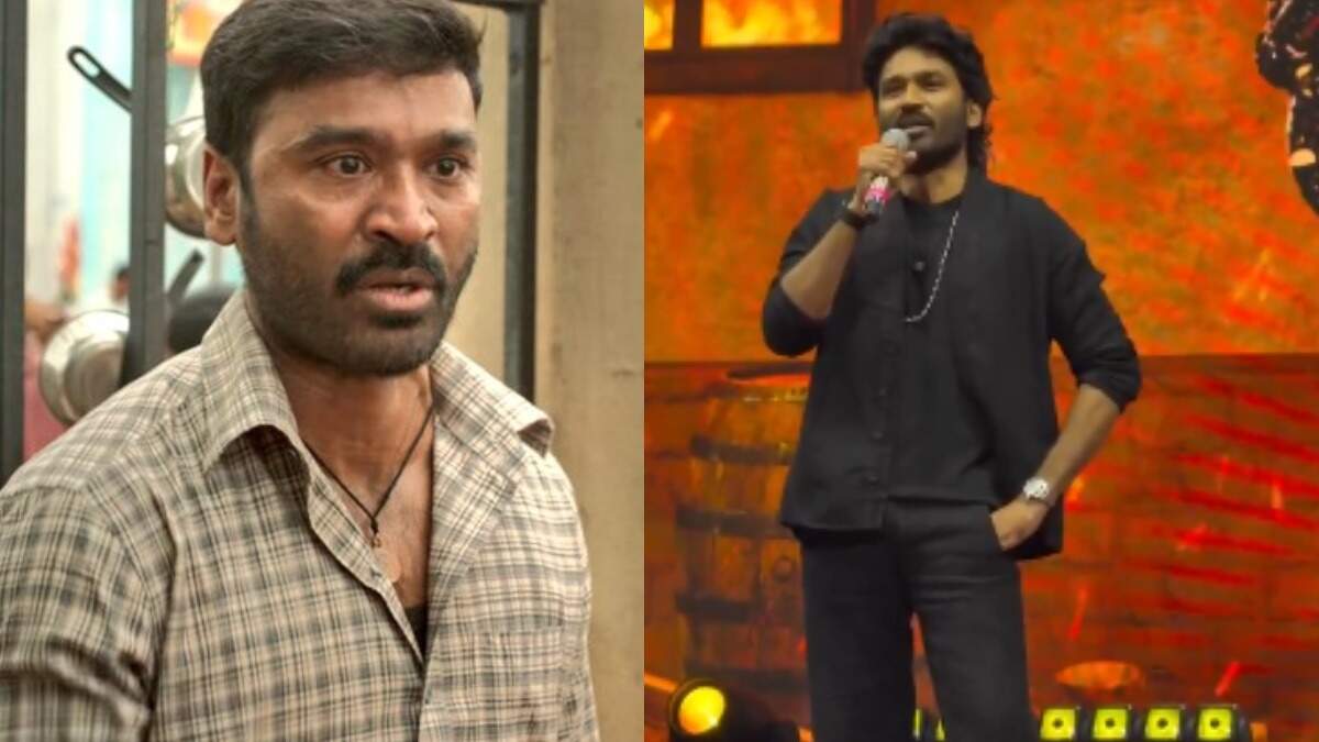 போயஸ் கார்டனில் வீடு வாங்க இன்ஸ்பிரேஷனா இருந்திருக்கேன்.. &lsquo;கர&rsquo; விழாவில் காலரை தூக்கிவிட்ட தனுஷ்!