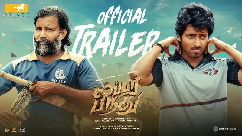 Kollywood: இந்த வருஷம் வெளியான படத்தில் அதிக வசூல்!.. விஜய் கூட லிஸ்ட்டில் இல்லையே!...