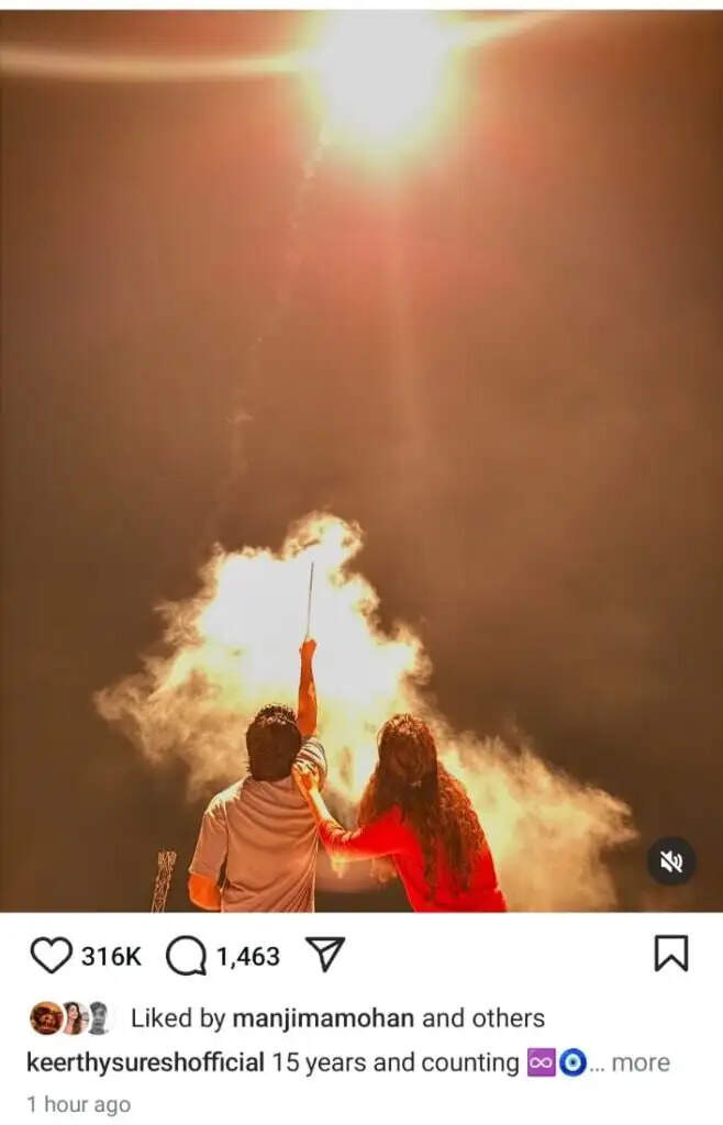 Keerthy Suresh: என்ன ஒரு ரொமான்டிக் pic? காதலனுடன் இருக்கும் புகைப்படத்தை பகிர்ந்த கீர்த்தி சுரேஷ்