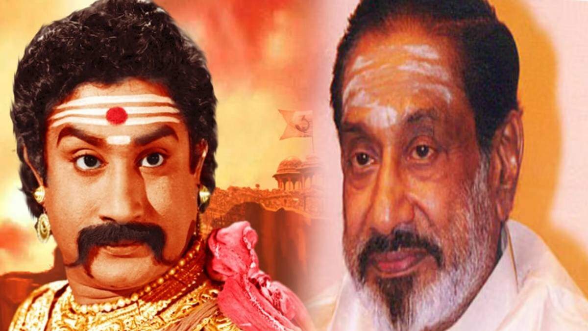சிவாஜியின் நிறைவேறாத ஆசை&hellip; அட மூதறிஞர் சொல்லியும் நடக்கலையே!
