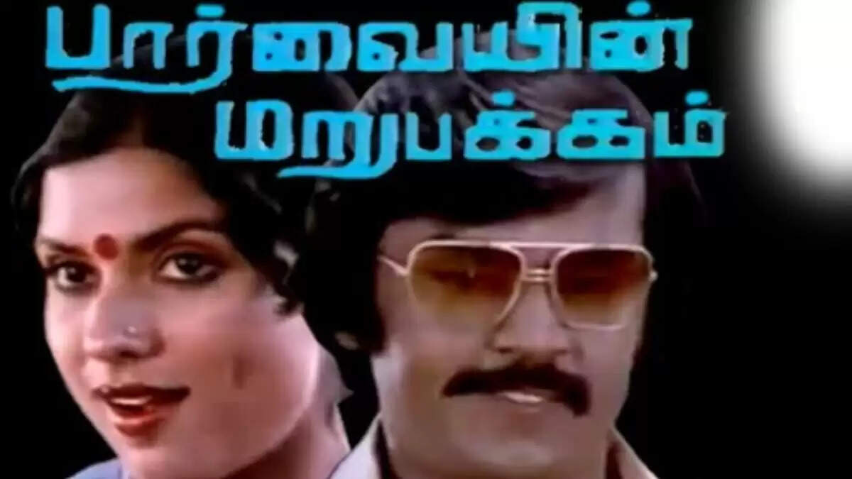 விஜயகாந்த் வில்லனாகக் கெத்து காட்டிய படங்கள்... டாங்லீக்கே முன்னோடியாக இருந்த கேப்டன்!