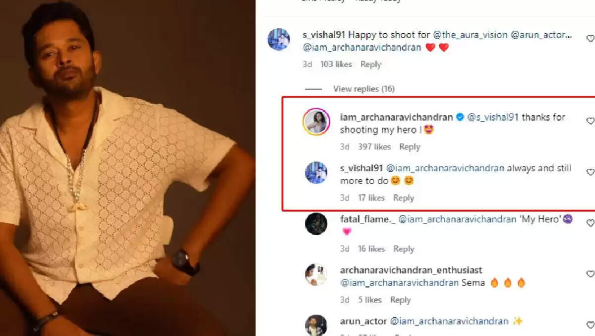 அந்த நடிகர் போட்டோவை பார்த்து உருகிய விஜே அர்ச்சனா&hellip; அப்போ உண்மைதானா அது?