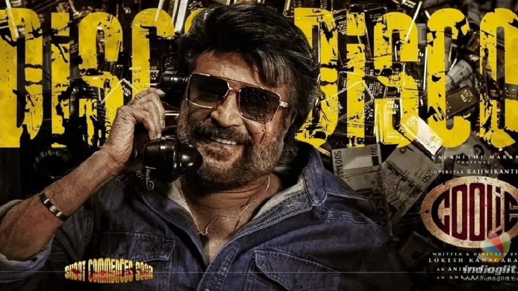 ரஜினிகாந்துக்கு மறக்க முடியாத பிறந்தநாள்... அப்போது நடந்த தரமான சம்பவம்
