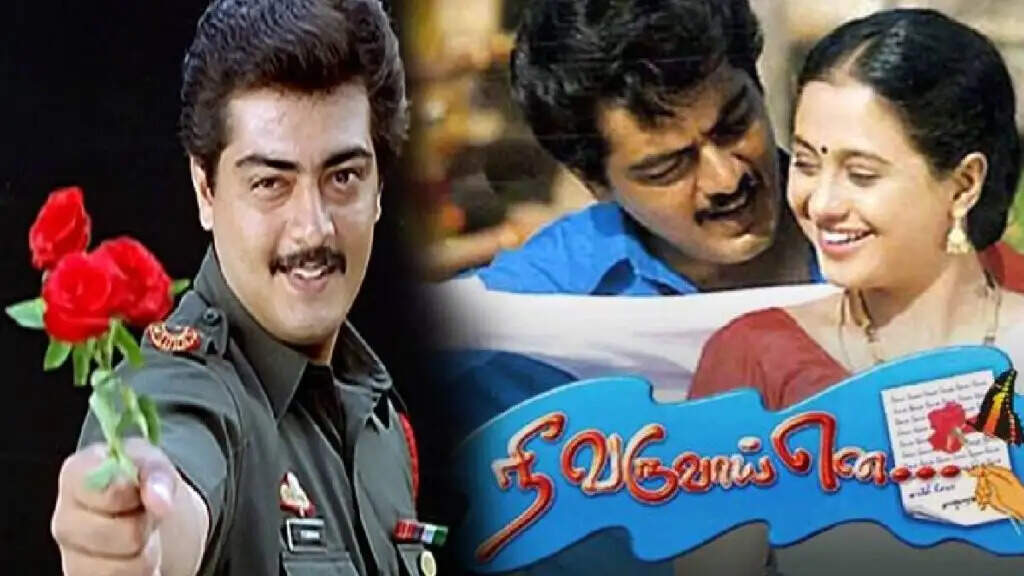 நான் சொல்ற மாதிரி நடின்னு அஜீத்துக்குக் கட்டளையிட்ட இயக்குனர்... இப்படி எல்லாமா நடந்தது?