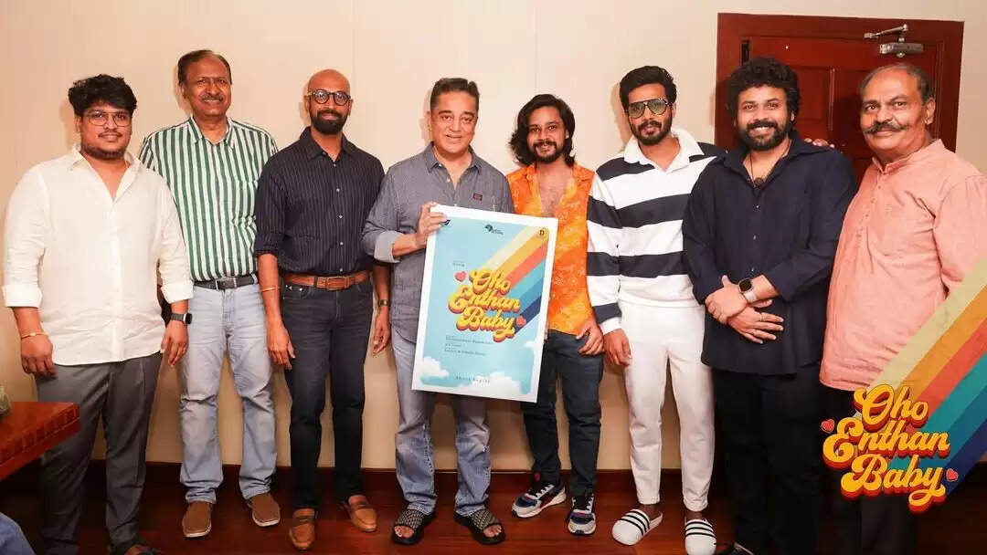 தம்பியை ஹீரோவாக்கும் விஷ்ணு விஷால்!.. டைட்டில் என்ன தெரியுமா?.. கமலே வாழ்த்திட்டாரே!..