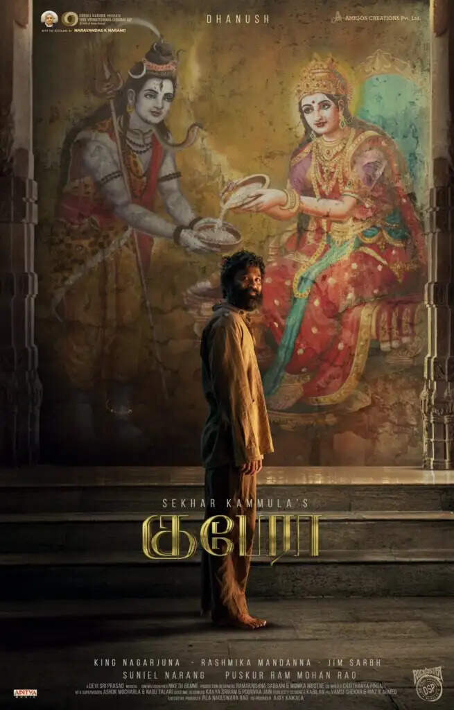 வேற மாறி இருக்காரே தனுஷ்!.. கூஸ் பம்ப்ஸை எகிற வைத்த D51 பட போஸ்டர்..