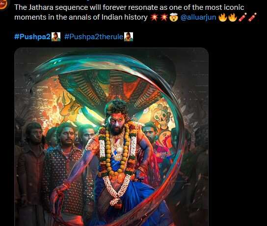 Pushpa2 Review: வேறலெவல் சம்பவம் பண்ணிய அல்லு அர்ஜூன்!.. புஷ்பா 2 டிவிட்டர் விமர்சனம்!...
