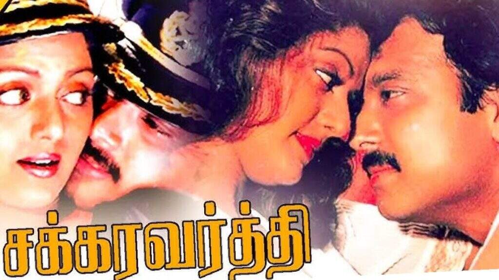 சூட்டிங் வராம தில்லாலங்கடி பண்ணுன கார்த்திக்... வழிக்குக் கொண்டு வர தயாரிப்பாளர் செய்த ஐடியா!