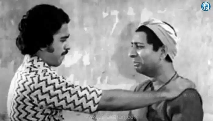 ரஜினி கமலைத் தாண்டி பாலசந்தருக்கு பிடித்த நடிகர்! இவர யாரும் எதிர்பார்த்திருக்க மாட்டீங்க