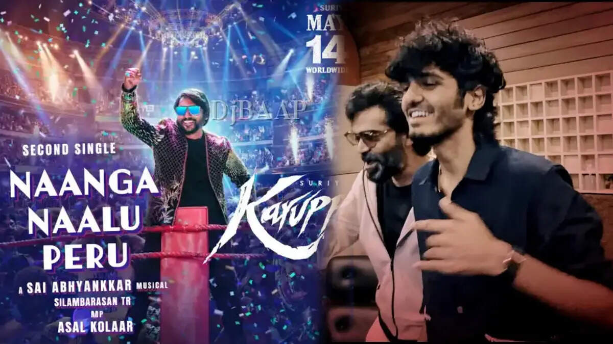 டேய் சாய் அபயங்கரு! மியூசிக்க விட்ருடா!.. கருப்பு பாடலை ட்ரோல் செய்யும் ஃபேன்ஸ்&hellip;