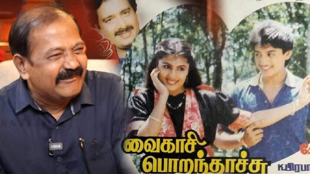 அலைகள் ஓய்வதில்லை படத்தை 500 முறை பார்த்த இயக்குனர்... விஜயகாந்த் செய்த மறக்க முடியாத உதவி!
