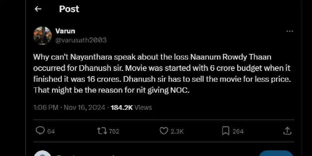 Nayanthara: தனுஷ், நயன்தாராவுக்கு இடையில் என்ன தான் பிரச்சனை? நடந்ததை யாராவது தெளிவா சொல்றாங்களா?