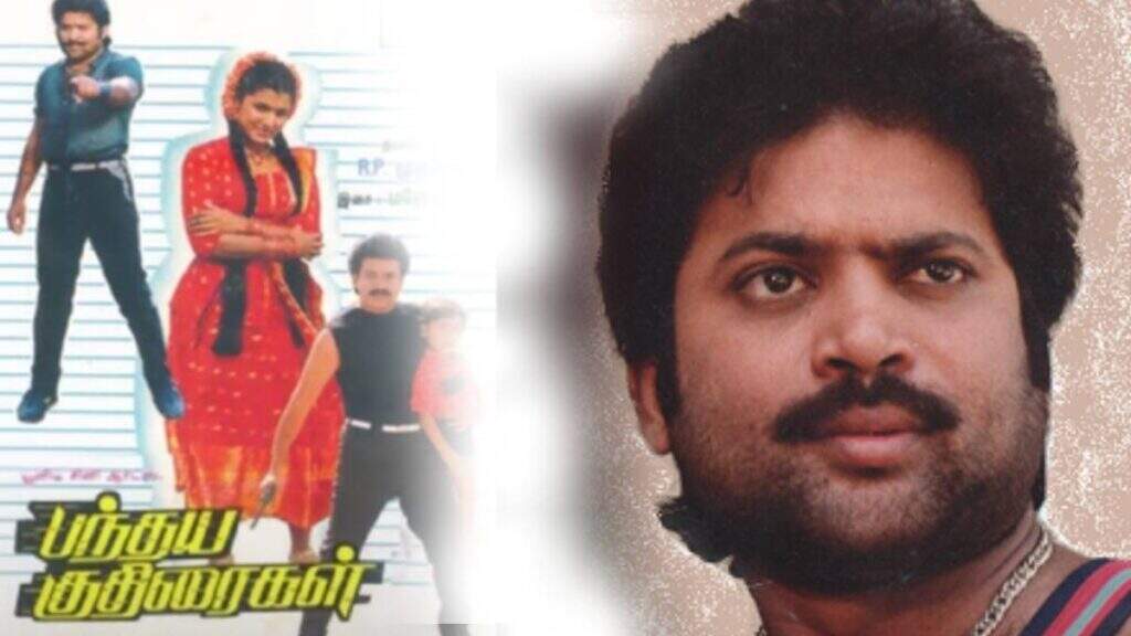ஒரே ஆண்டில் 10 படங்கள்!.. பாண்டியனை வீழ்த்திய அந்த குதிரை!.. நடந்தது இதுதான்..