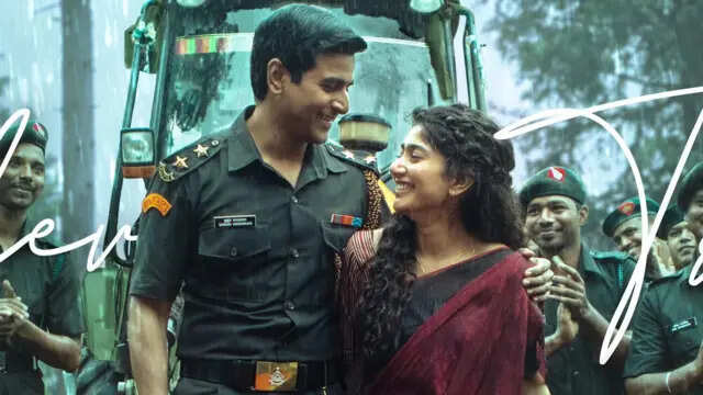 300 கோடினா சும்மாவா? தட புடலாக பிரியாணி விருந்து கொடுத்து அசத்திய சிவகார்த்திகேயன்