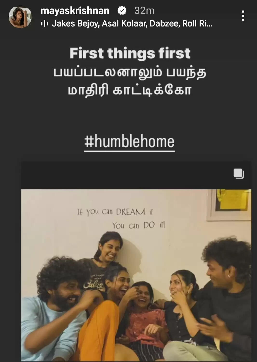 பயப்படலைனாலும் பயந்த மாதிரி காட்டிக்கோ!... மீண்டும் டீம் ஏவுடன் இணைந்த மாயா!... இதெல்லாம் ஓவர் மக்கா