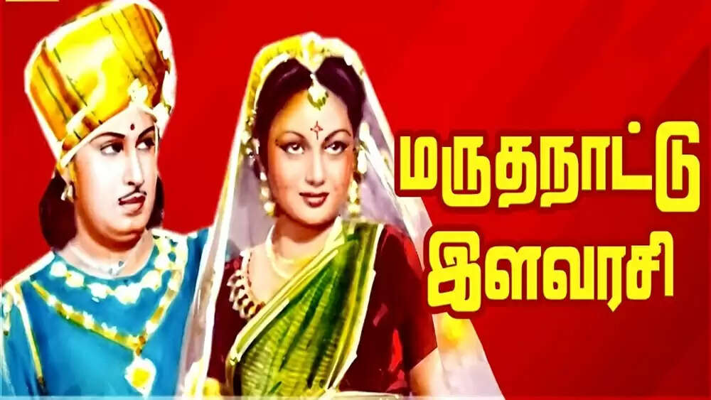 சினிமாவே வேண்டாம் என்ற கலைஞரை மல்லுக்கட்டி அழைத்த எம்ஜிஆர்... பின்னாடி இவ்ளோ விஷயம் இருக்குதா?