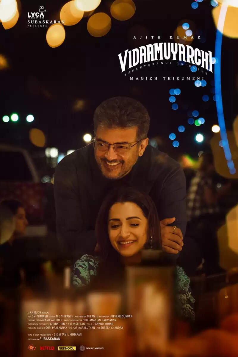 பழைய அஜித் இஸ் பேக்!.. க்யூட்னஸ் ஓவர்லோட்!... வெளியானது விடாமுயற்சி 3வது போஸ்டர்!..