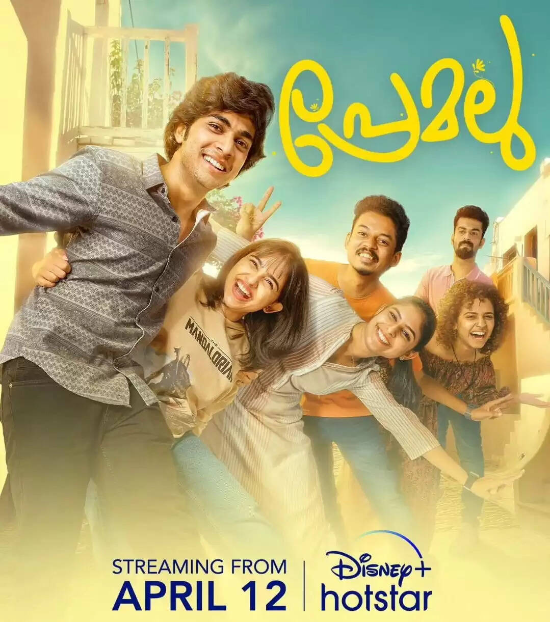 மஞ்சுமெல் பாய்ஸ், பிரேமலு அடுத்தடுத்து மலையாள படங்களை மடக்கிய ஓடிடி நிறுவனம்!.. ரிலீஸ் எப்போ?..