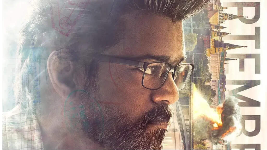 கோட் படத்துக்கு முழு கதையும் கேட்டபிறகு வெங்கட்பிரபுவிடம் விஜய் சொன்ன அந்த விஷயம்...!