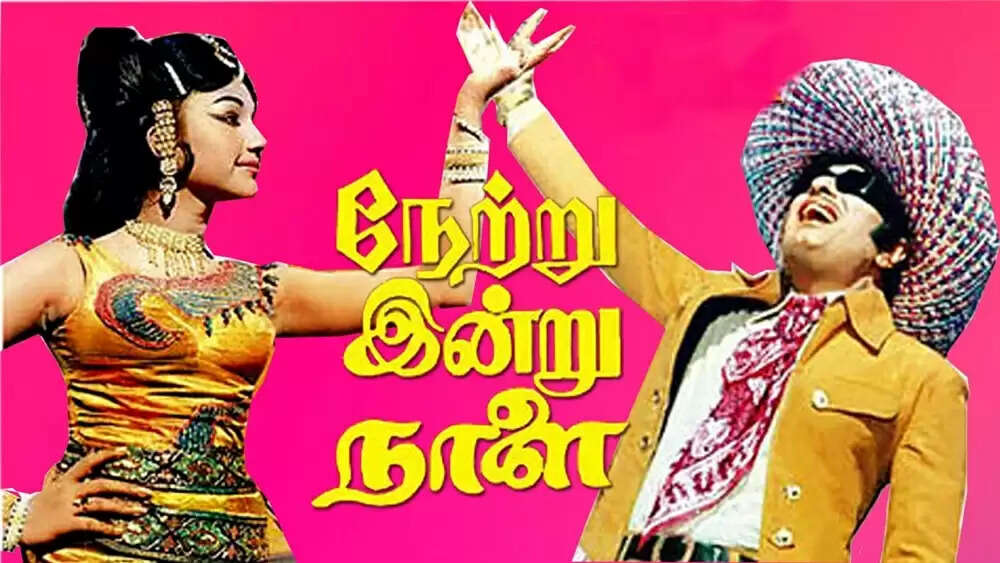 இரட்டை வேடங்களில் அதிகம் ஜெயித்தது எம்ஜிஆரா? சிவாஜியா?.. ரிசல்ட் என்ன தெரியுமா?..