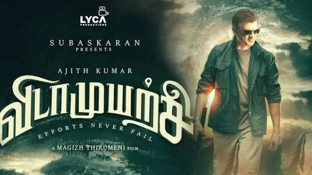பொங்கலுக்கு வருவது குட் பேட் அக்லியா, விடாமுயற்சியா? முடிவு யாரோட கையில தெரியுமா?