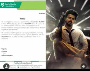‘கோட்’ ரிலீஸை முன்னிட்டு மொத்த ஊழியர்களுக்கும் லீவு! யாருப்பா அந்த மகான்?
