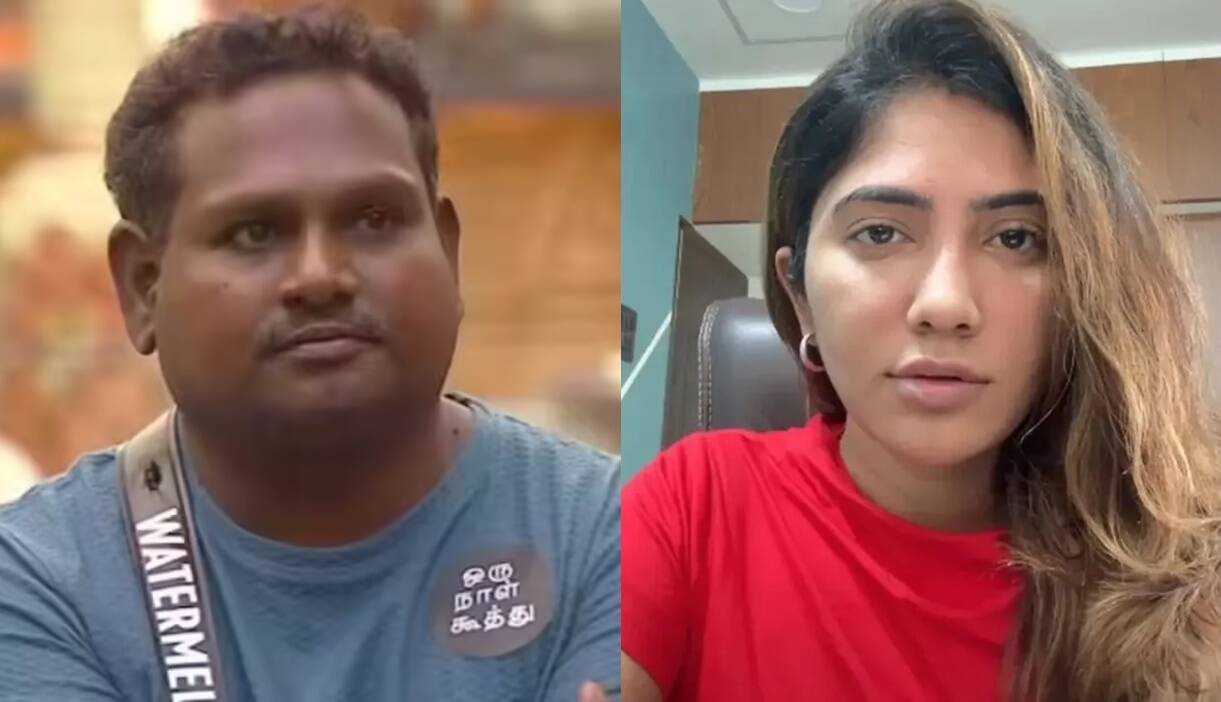 இதோட நிறுத்திக்கனும்: அவதூறு பரப்புபவர்களை விளாசிய 'வாட்டர்மெலன்' ஸ்டார்!