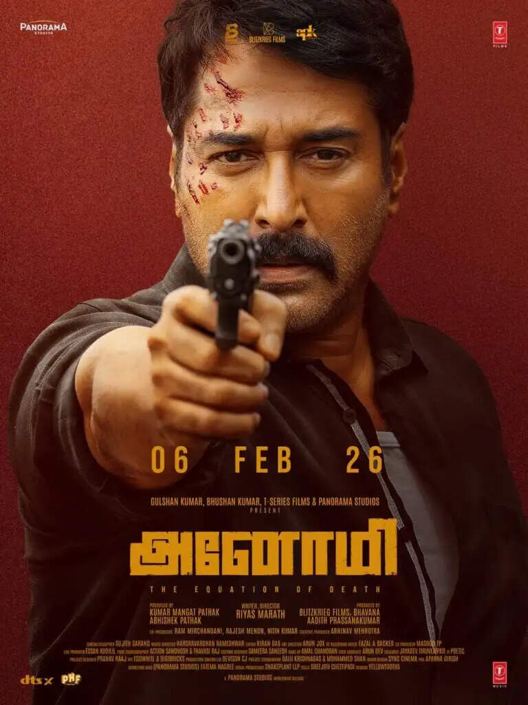 anomie movie: மீண்டும் ஒரு துருவங்கள் 16? ரகுமானின் அனோமி ரிலீஸ் தேதி அறிவிப்பு