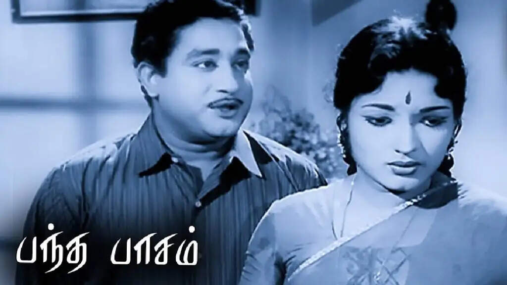 ஒரே நாளில் மோதிய எம்ஜிஆர் - சிவாஜி படங்கள்... வசூல் சக்கரவர்த்தி யாருன்னு பார்ப்போமா?..
