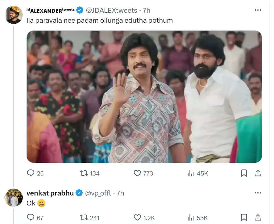 வெங்கட் பிரபுவை அசிங்கமா திட்டிய விஜய் ரசிகர்!.. கோட் படம் எடுக்குற இயக்குநருக்கு கிடைச்ச மரியாதை?..