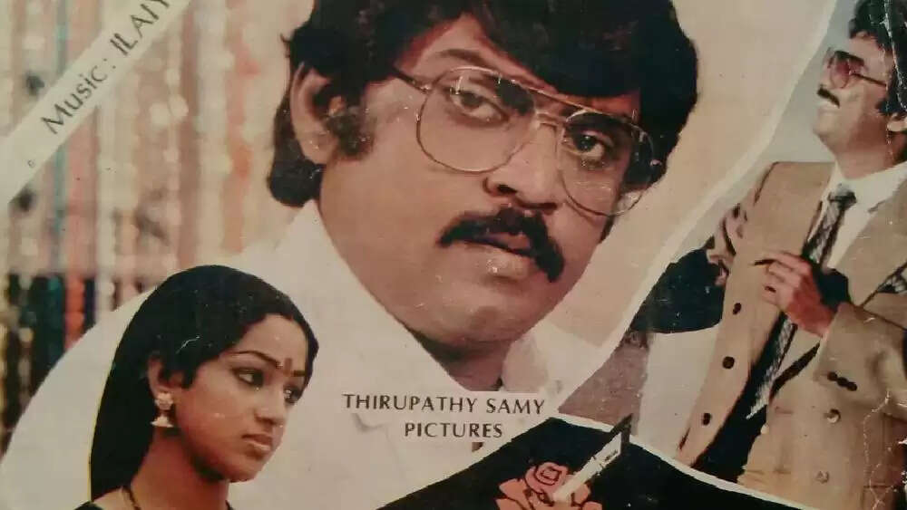வெள்ளி விழா கொண்டாடிய கேப்டன் விஜயகாந்த் படங்கள்... இவ்வளவு இருக்கா?