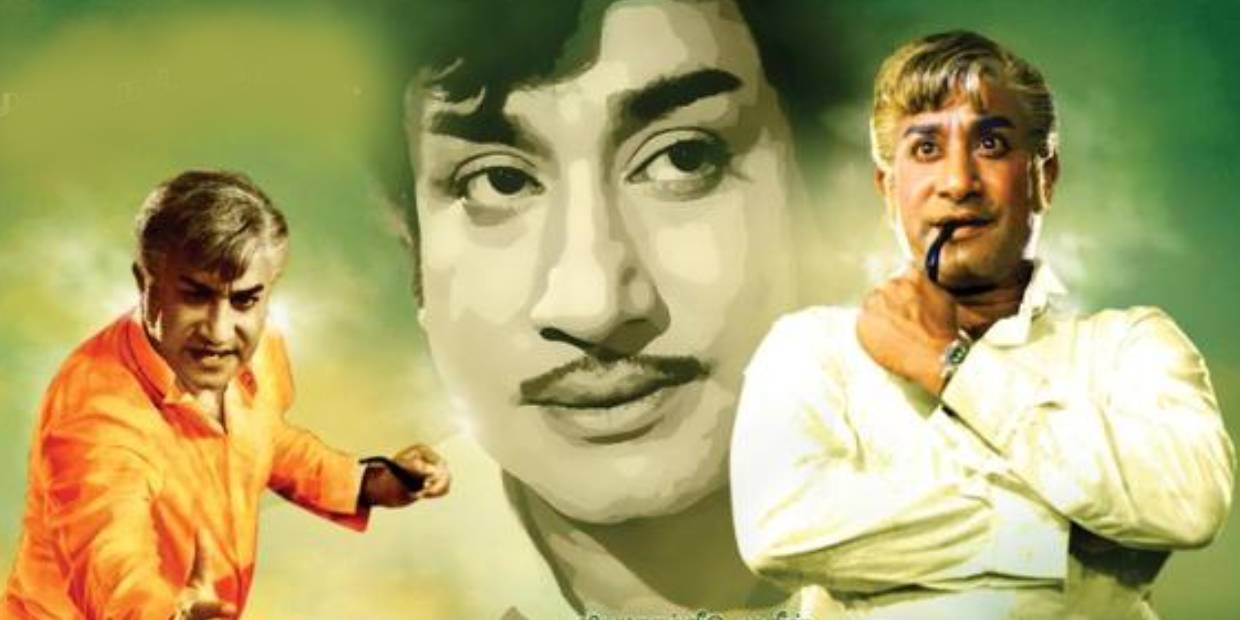 கௌரவம் படத்தால் உயர்ந்து நின்ற சிவாஜி! கண்ணனாக நடித்ததன் ரகசியம்!