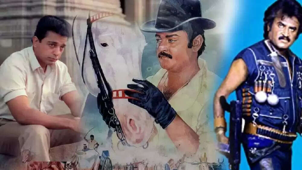 கமல், ரஜினியின் மாஸ் படங்களையே பின்னுக்குத் தள்ளிய விஜயகாந்த் படம்!.. கெத்து காட்டிய கேப்டன்!..