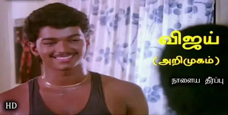 தகர டப்பா மூஞ்சி!.. விஜயை கலாய்த்த எழுத்தாளர்!. கோபத்தில் கையை வெட்டப்போன எஸ்.ஏ.சி..