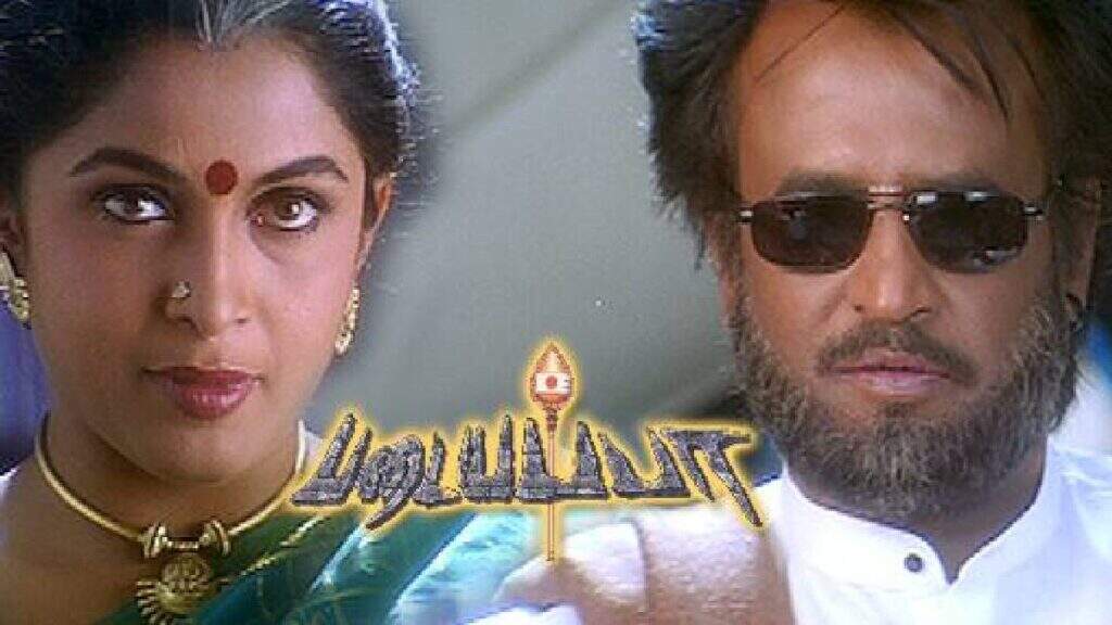 ரஜினியுடன் போட்டி போட்டு மண்ணைக் கவ்விய படங்கள்... அதே கதி தான் சூர்யாவுக்குமா?