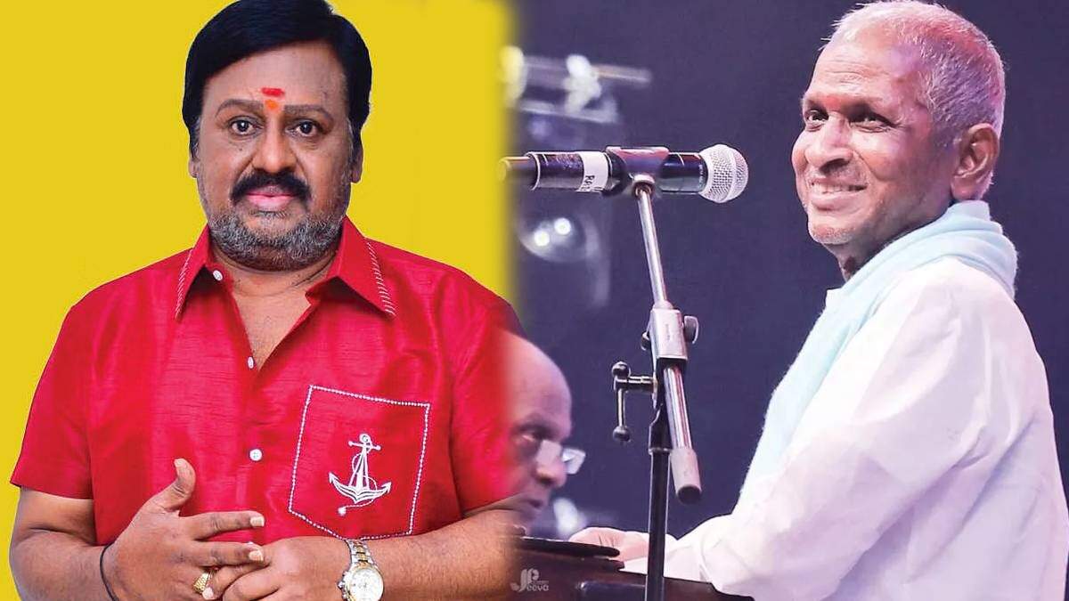 இளையராஜாவே வேண்டாம்… அந்த மியூசிக் டைரக்டரை கூப்பிட்டு வாங்க.. ராமராஜனின் சூப்பர் ஐடியா!..