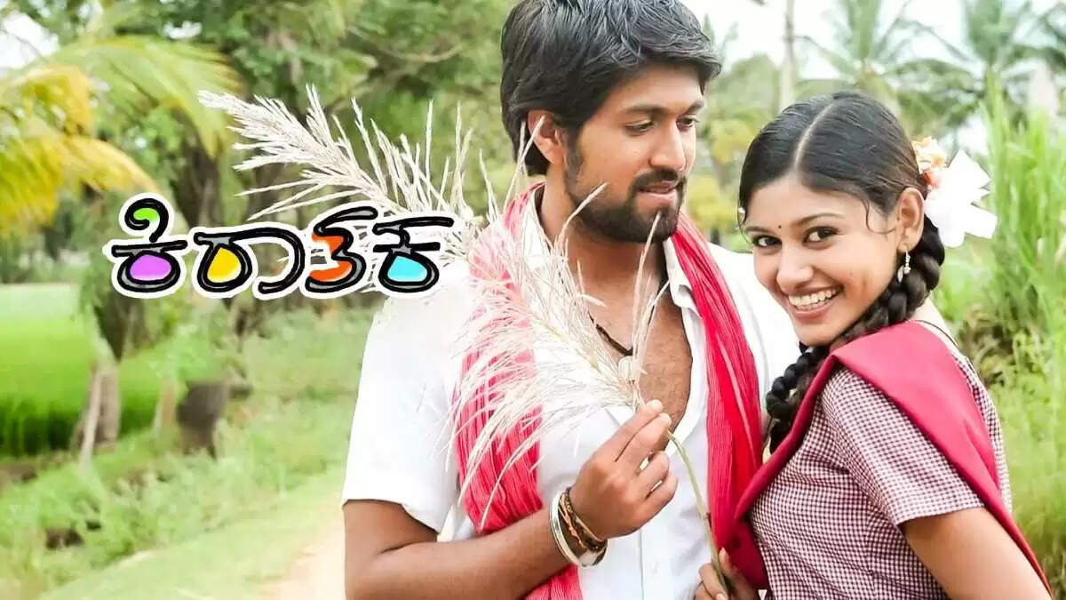 KGF: களவாணி படத்தில் நடித்திருக்கும் கேஜிஎஃப் யாஷ்&hellip; இது நம்ம லிஸ்ட்லையே இல்லையே&hellip;