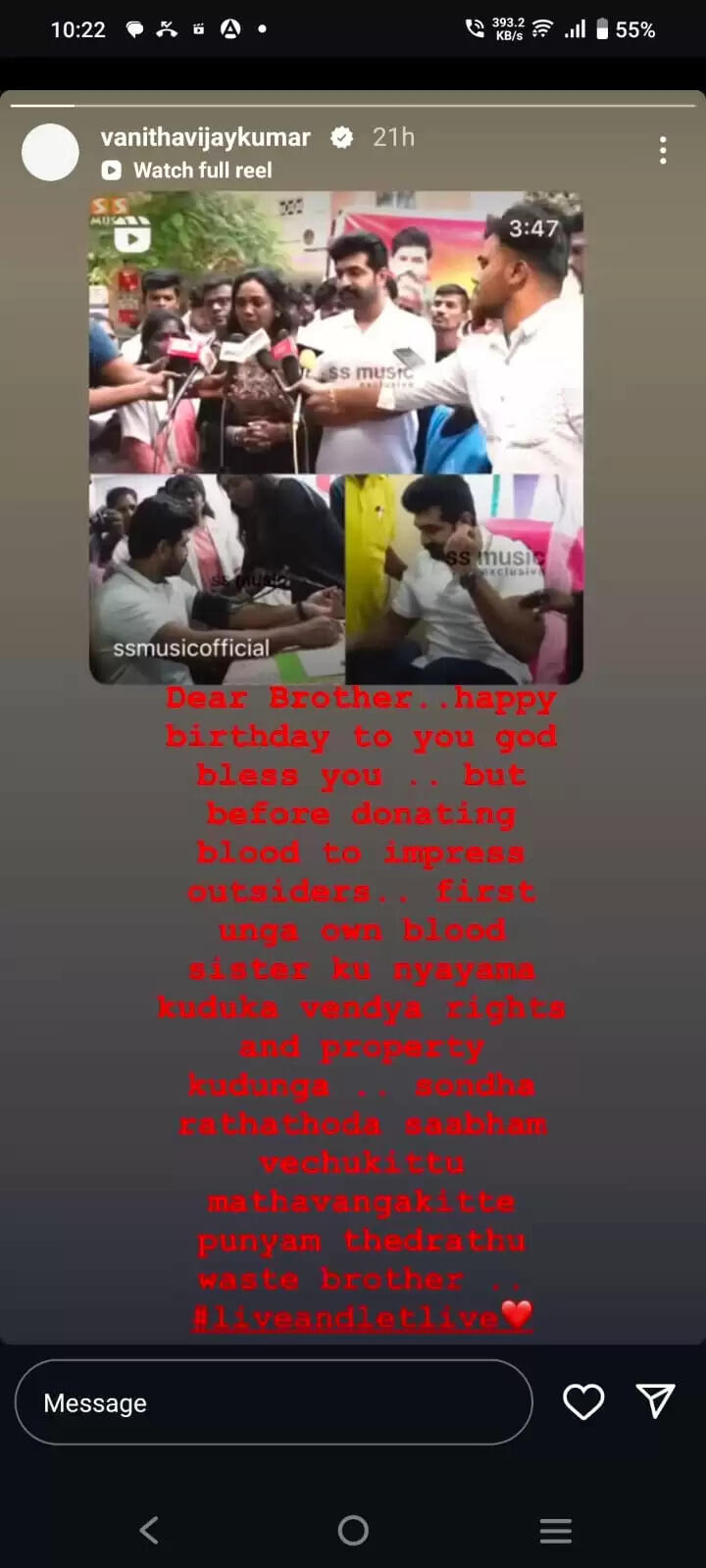 பிறந்தநாளின் போது இப்படியா சாபம் விடுறது? அருண்விஜயை லெஃப்ட் ரைட் வாங்கிய வனிதா