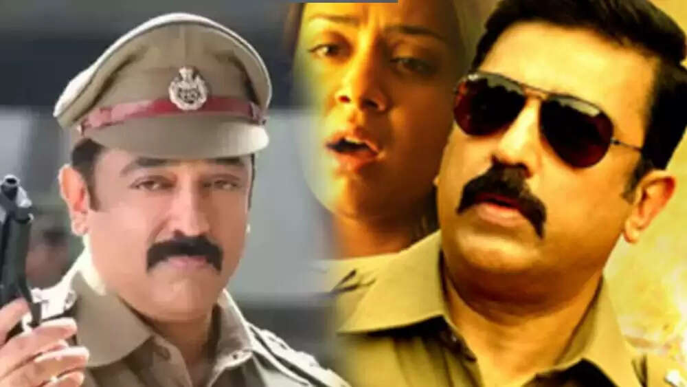 கமல் அப்படி செய்வாருன்னு யாருமே எதிர்பார்க்கல!... கௌதம் மேனன் என்ன சொல்றார் பாருங்க!..