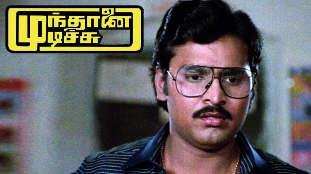 கைவிட்ட இளையராஜா.. கங்கை அமரனுக்கு கொடுத்த வாக்கை காப்பாற்றிய பாக்கியராஜ்...