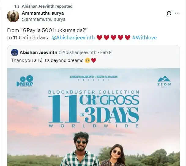 GPay-ல 500 இருக்கான்னு கேட்டான்.. இன்னைக்கு 11 கோடி!.. அபிஷன் நண்பரின் வைரல் போஸ்ட்!..