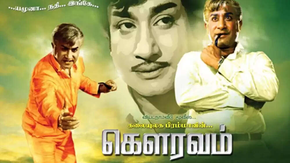 இரட்டை வேடங்களில் அதிகம் ஜெயித்தது எம்ஜிஆரா? சிவாஜியா?.. ரிசல்ட் என்ன தெரியுமா?..