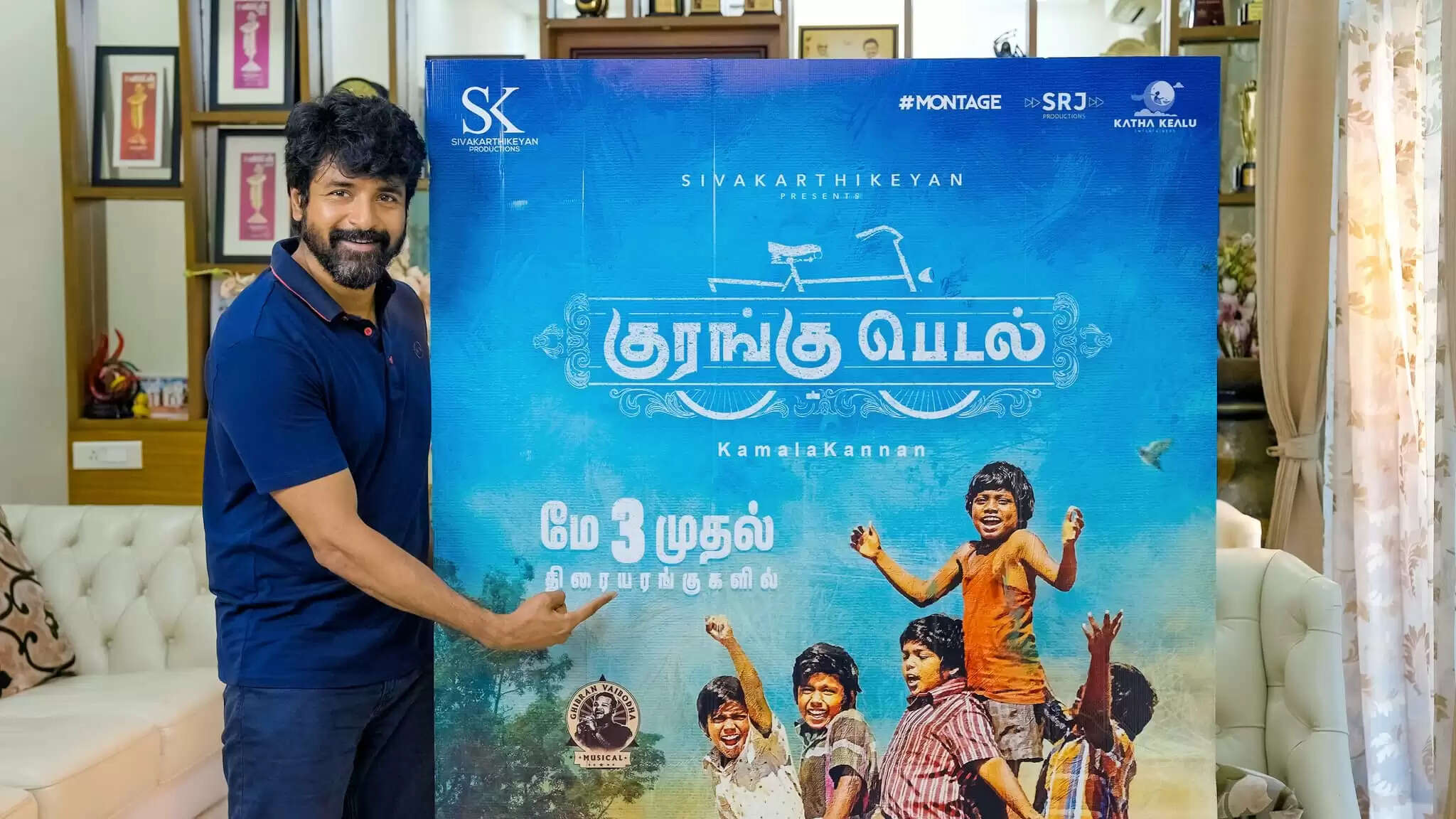 அரண்மனை 4 அலையில் சிக்கி சின்னாபின்னமான சிவகார்த்திகேயன்!.. எதுக்கு தம்பி இந்த வேண்டாத ரிஸ்க்!