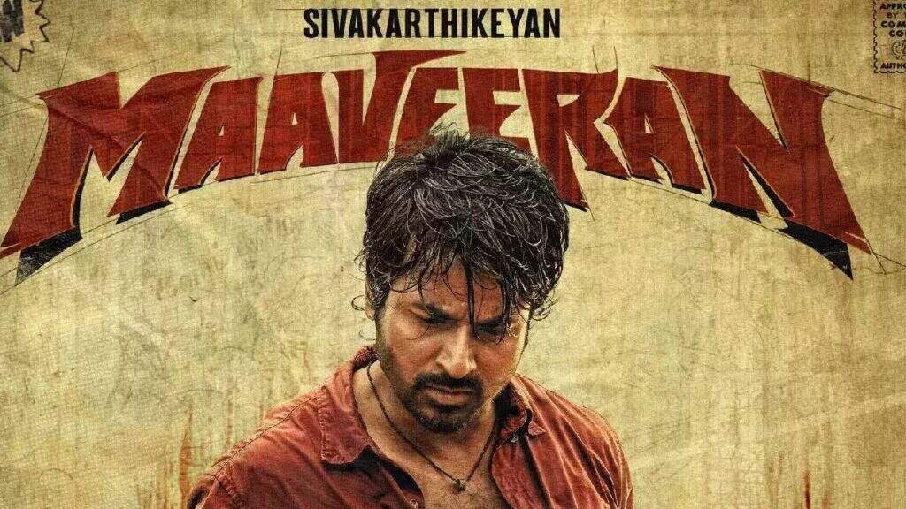 படம் பார்க்கும்போதே அந்த இயக்குனருடன் ஒர்க் பண்ணனும்னு ஆசை... SK.சொன்ன பிளாஷ்பேக்